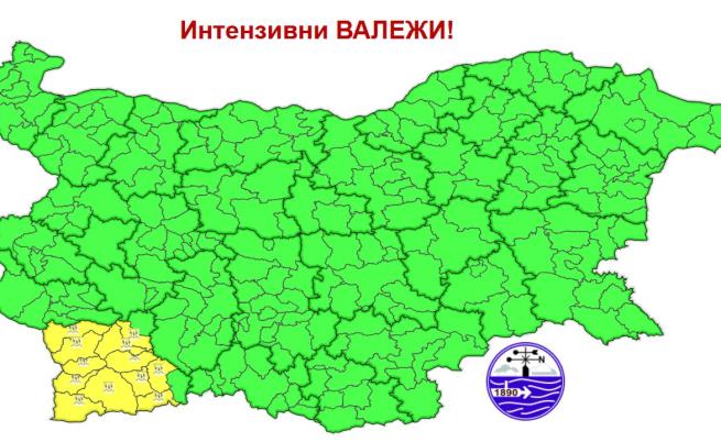 Картата с опасни явления на НИМХ