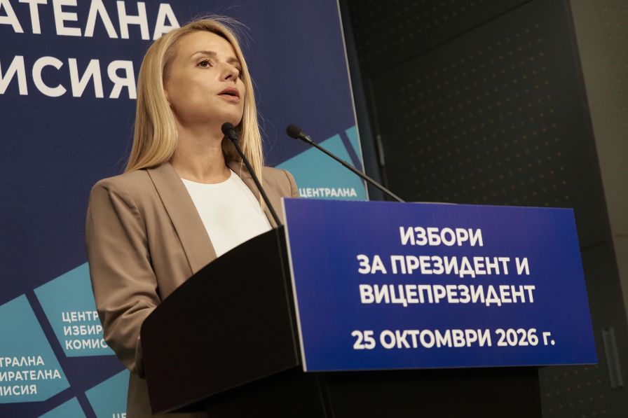 ЦИК започва регистрацията на партиите и коалициите за президентския вот