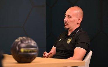 Главният треньор в Академия БФС разкрива неща от кухнята