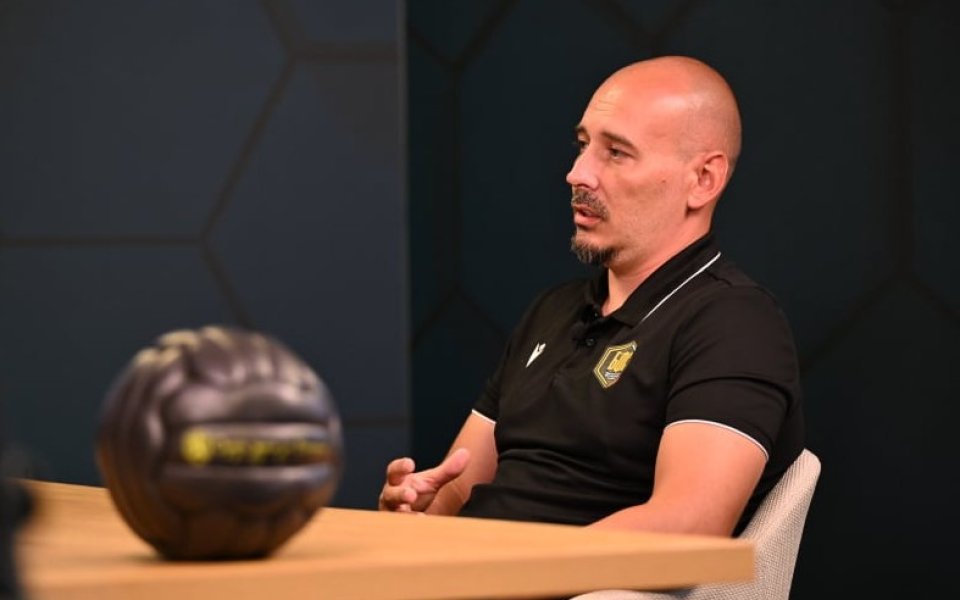Главният треньор в Академия БФС разкрива неща от кухнята