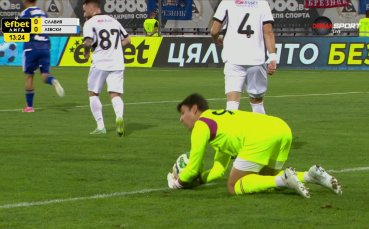 Славия - Левски 0:0 /първо полувреме/