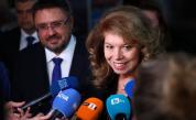 Позиция на Инициативния комитет „Йотова - Вълчев“ за напускането на Валерия Велева