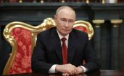 Newsweek: Радиоактивният кладенец на Путин пресъхва
