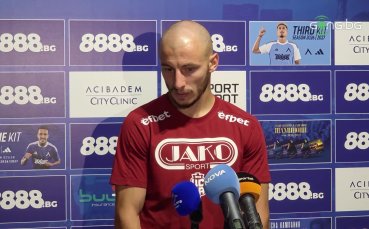 Русев: Питайте съдийската бригада за напрежението