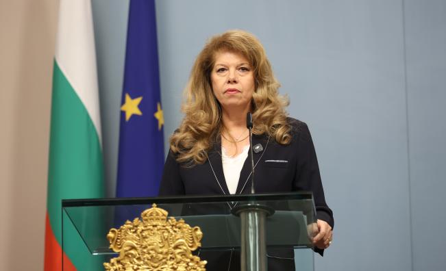 <p>Йотова: От деня на Съединението България се връща на географската карта на света</p>
