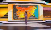Прогноза за времето (08.09.2026 - сутрешна)