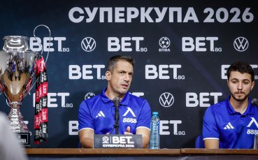Веласкес: ЦСКА ще ни затрудни, мачът не би променил бъдещето