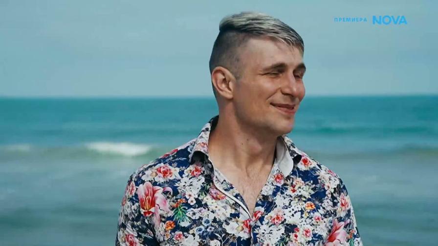 Боян Кърлиев игри на волята