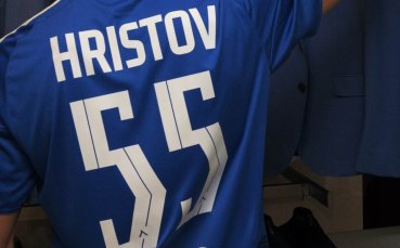 Левски връща номер 55 след 10 години прекъсване