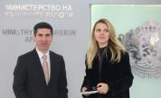 България и Молдова влизат в нова фаза на двустранното си сътрудничество