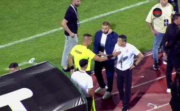 Полиция изведе Христо Янев по време на мача с Левски