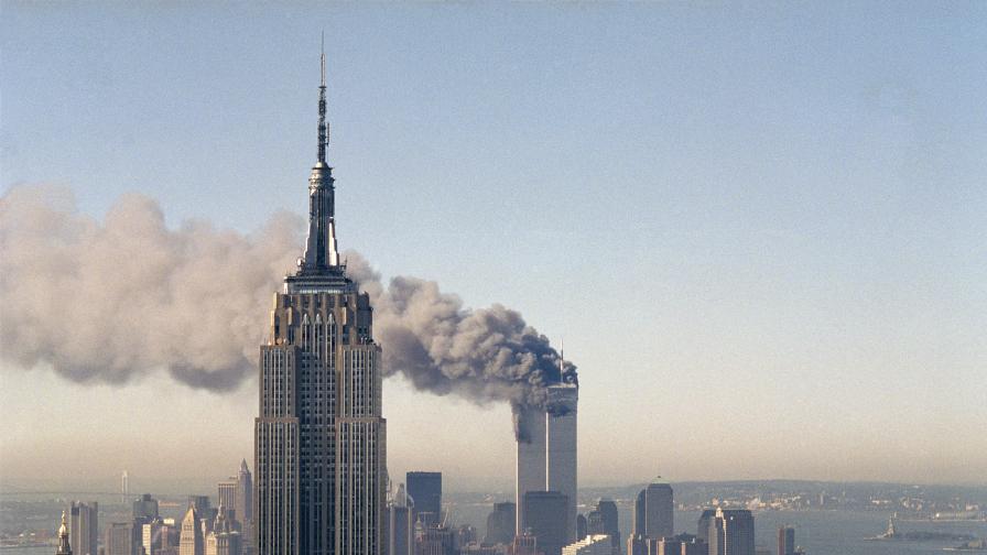 11 септември 2001 година, когато бе атакувано сърцето на Америка