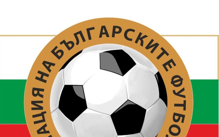 Георги Иванов, Стоичков, Балъков, Сираков и Боримиров сред очакваните гости на 