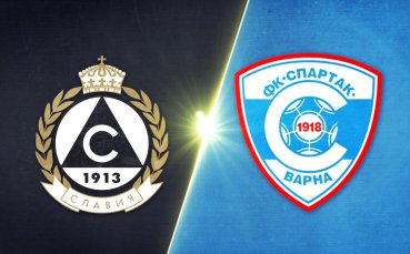 Славия - Спартак Варна 0:0 /репортаж/