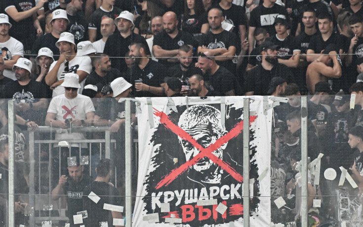 Няколко арестувани преди и след дербито на Пловдив