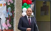 Радев: Всяко дете в България има право на равен достъп до качествено образование