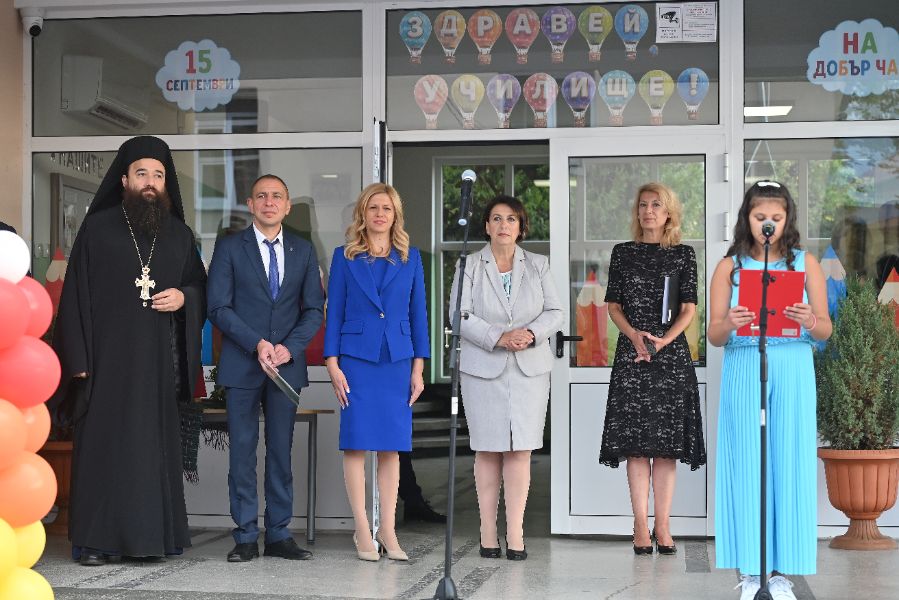 Председателят на Народното събрание Михаела Доцова на тържественото откриване на новата 2026/2027 учебна година