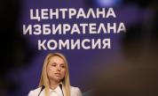 Общо 24 инициативни комитета и 8 партии се регистрираха за президентските избори