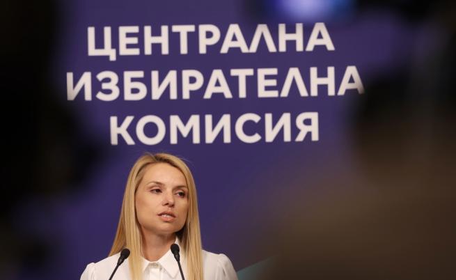 Общо 24 инициативни комитета и 8 партии се регистрираха за президентските избори