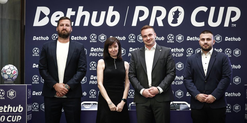 Жребий Bethub Pro Cup1