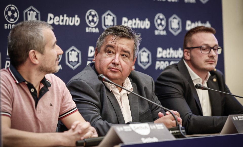 Жребий Bethub Pro Cup1
