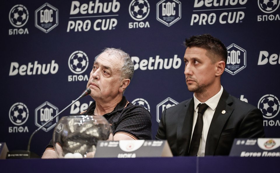 Жребий Bethub Pro Cup1