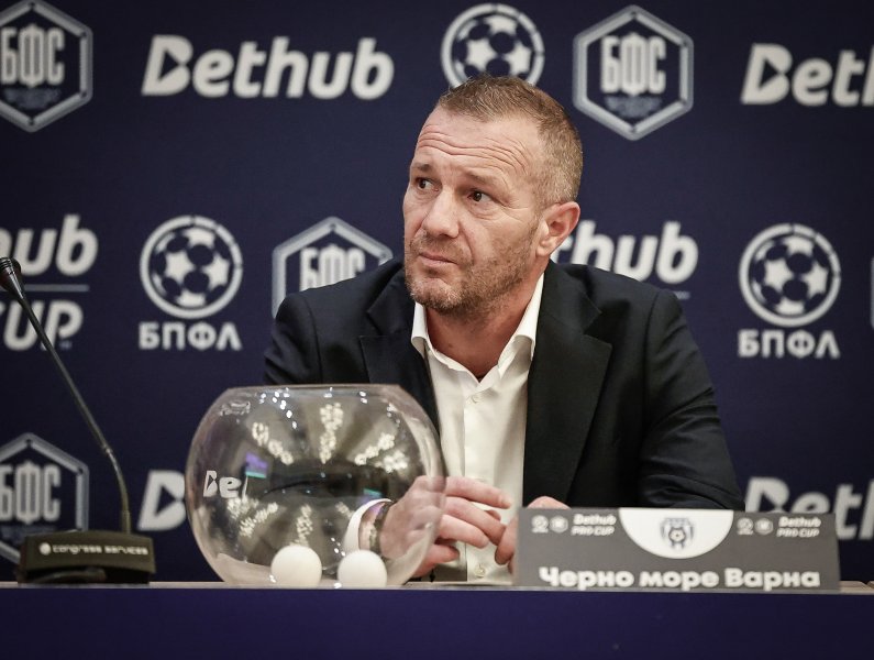 Жребий Bethub Pro Cup1