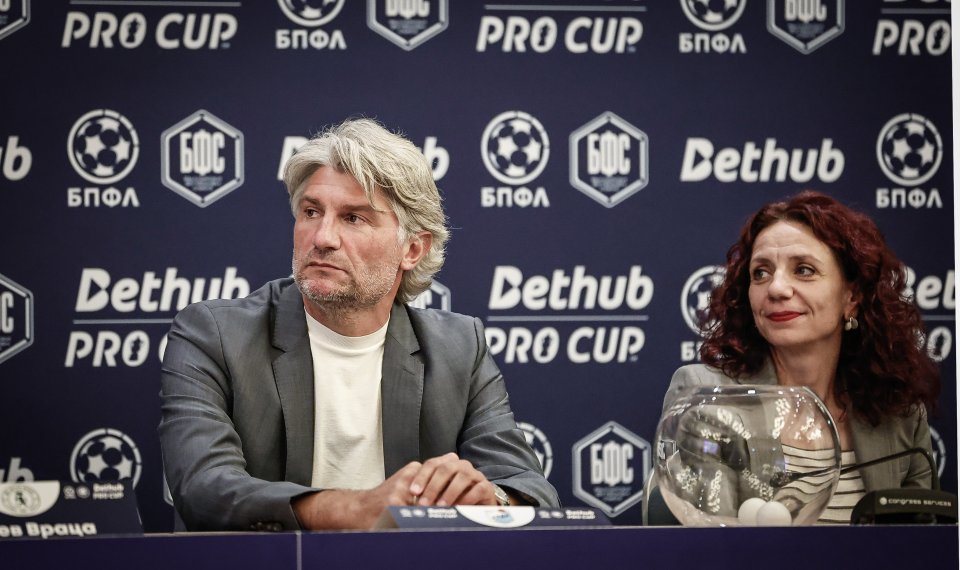 Жребий Bethub Pro Cup1