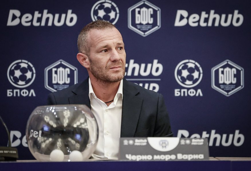 Жребий Bethub Pro Cup1