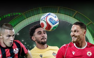 Гласувайте за WINBET Гол на кръга: Кой е най-зрелищният?