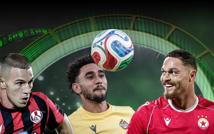 Гласувайте за WINBET Гол на кръга: Кой е най-зрелищният?