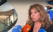 Йотова: Това нещо в XXI век е абсолютно недопустимо