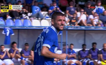 Спартак Варна - Локомотив София 0:0 /първо полувреме/