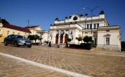 Внимание! Промени в движението в центъра на София днес