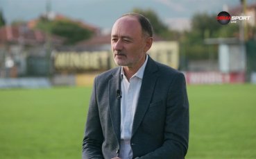 Домът на футбола (23.09.2026)
