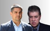 Радостин Петев Василев и Красимир Цветков Манов