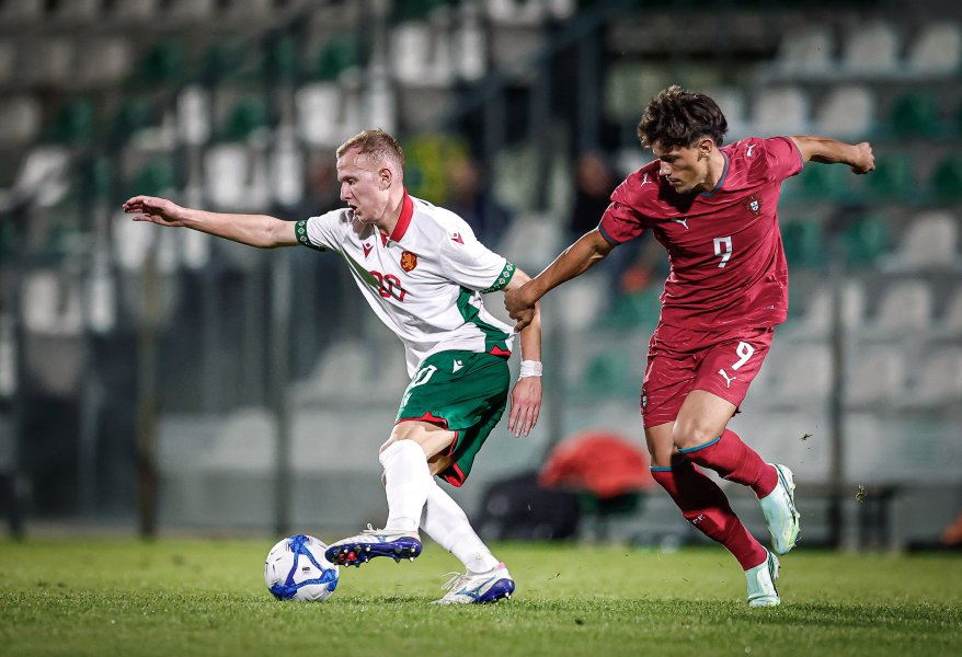 България U21 Португалия U211