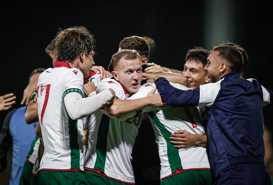 България U21 Португалия U211