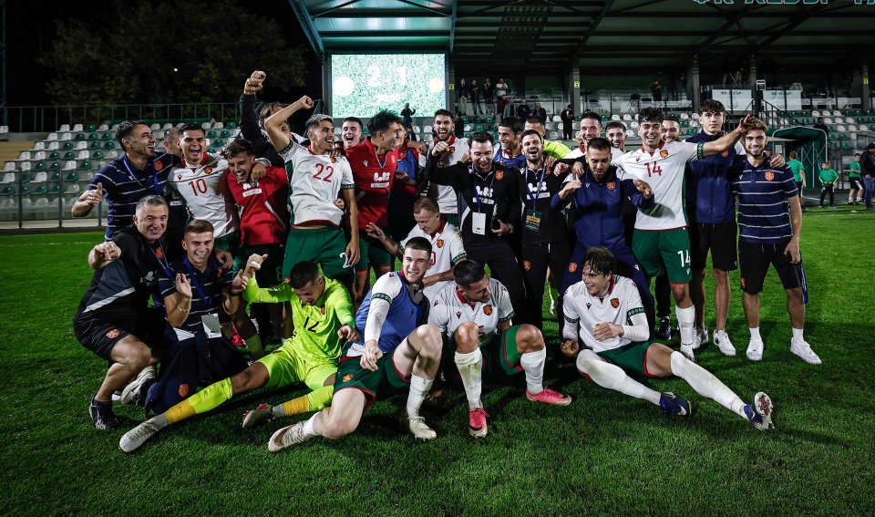 България U21 Португалия U211