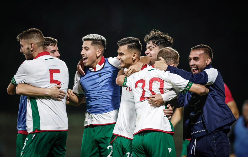България U21 Португалия U211