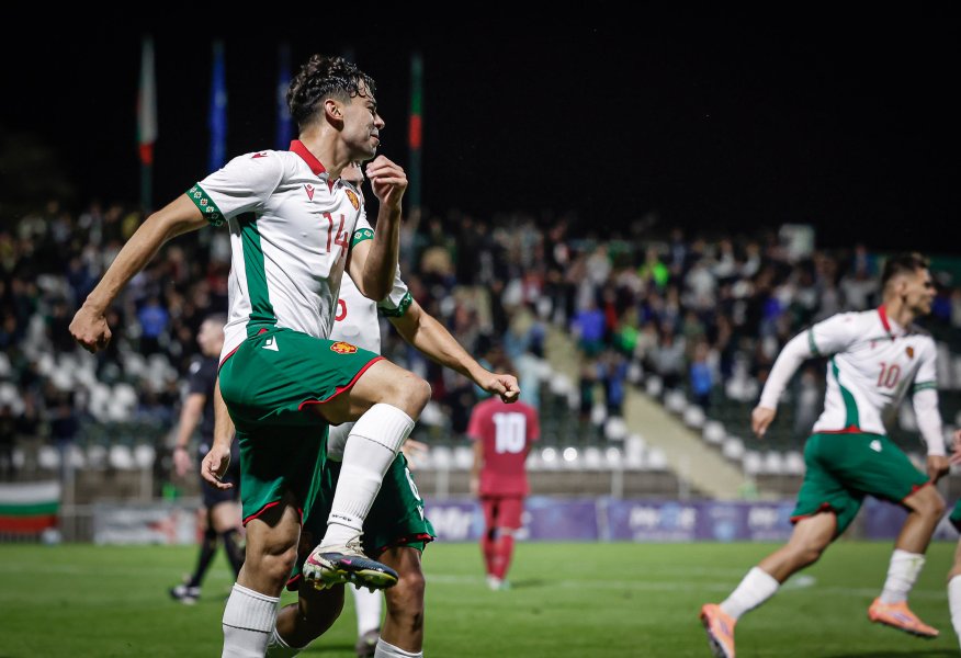 България U21 Португалия U211