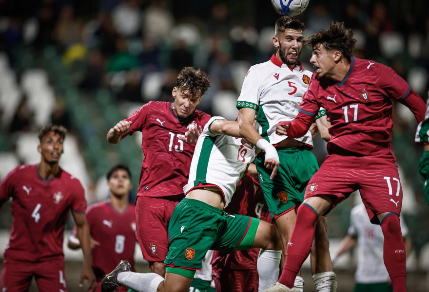 България U21 Португалия U211