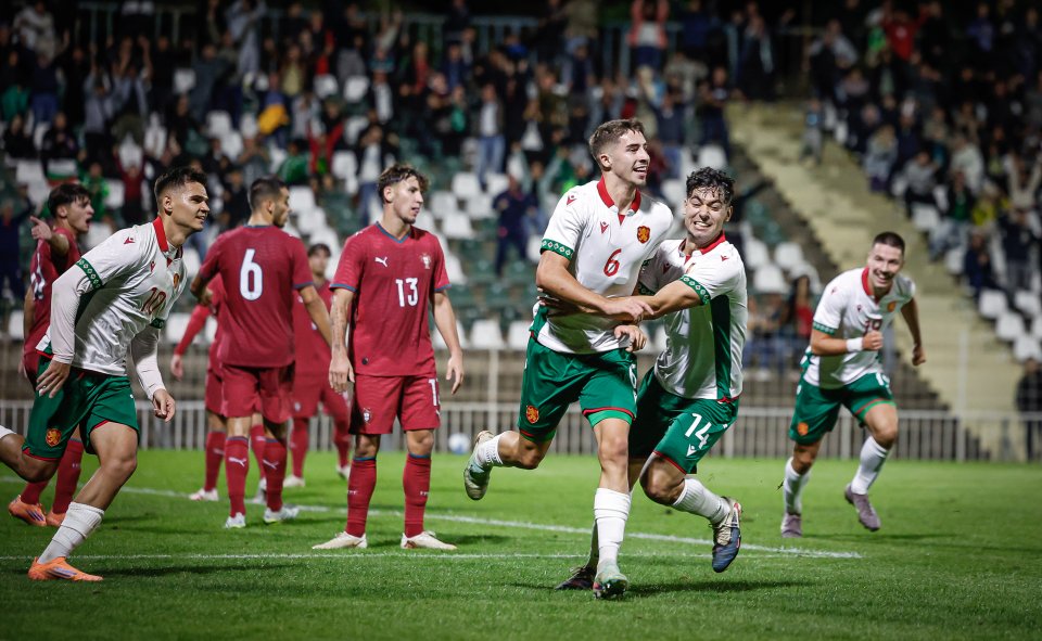 България U21 Португалия U211