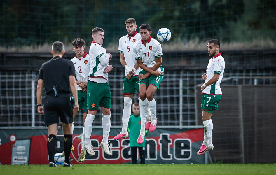 България U21 Португалия U211