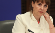 Министърът на труда и социалната политика Наталия Ефремова