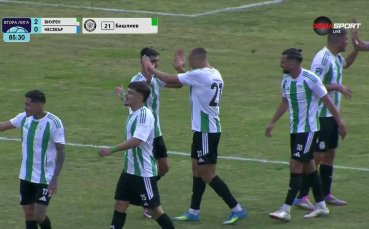 Александър Башилев реши всичко за Вихрен срещу Несебър (видео)