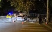 Кола се вряза в оградата на детска градина във Велико Търново