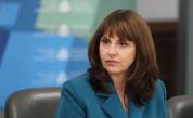 Наталия Ефремова