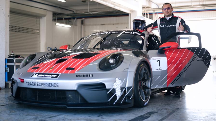<p>Тестваме най-екстремните Porsche 911 GT3</p>