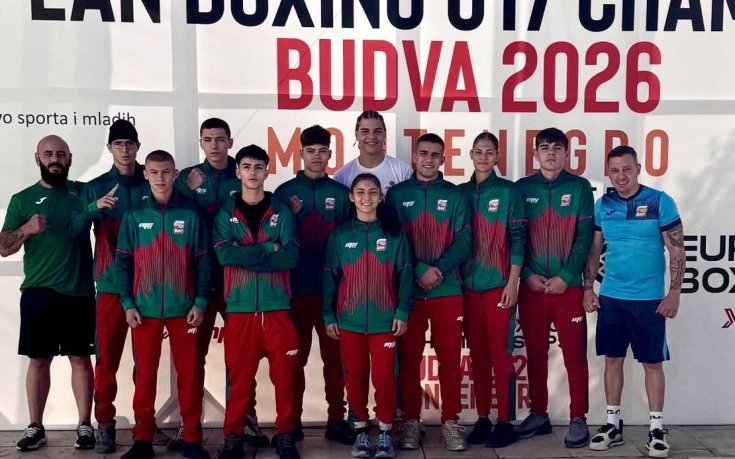 България с 10 боксьори на европейското в Будва